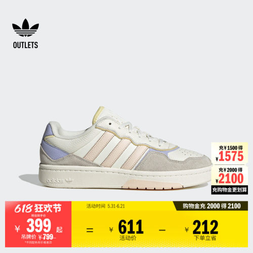 系带设计，穿着舒适