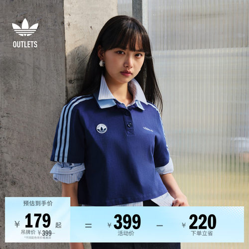 阿迪达斯三叶草女短款短袖POLO衫