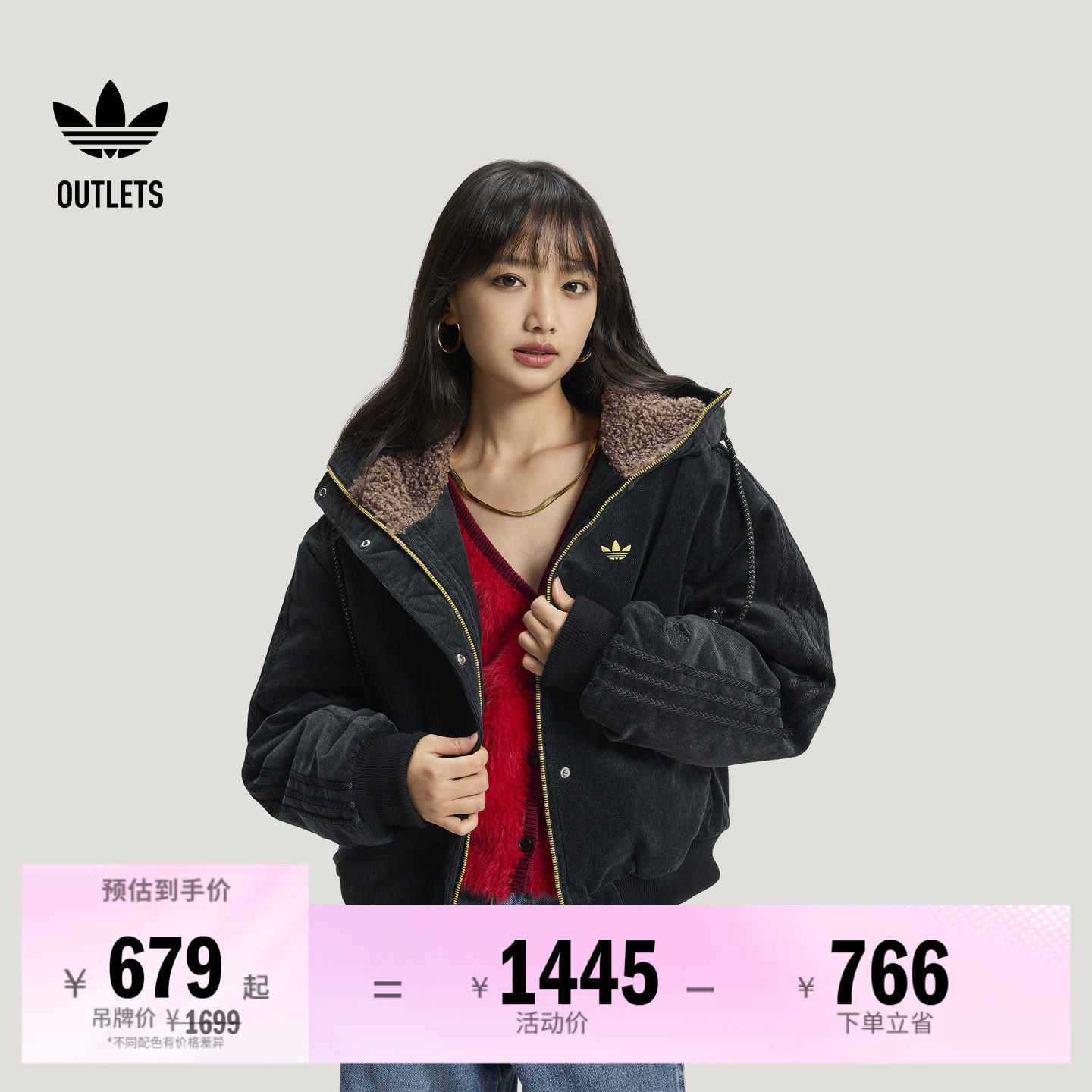 阿迪达斯三叶草女子棉服
