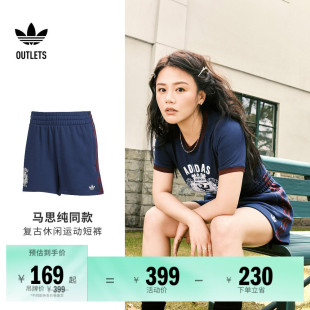 复古休闲宽松运动短裤女装夏季adidas阿迪达斯官方outlets三叶草