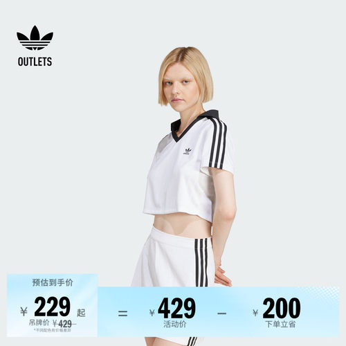 阿迪达斯三叶草女子短袖POLO衫