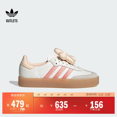 T头鞋阿迪达斯三叶草经典鞋