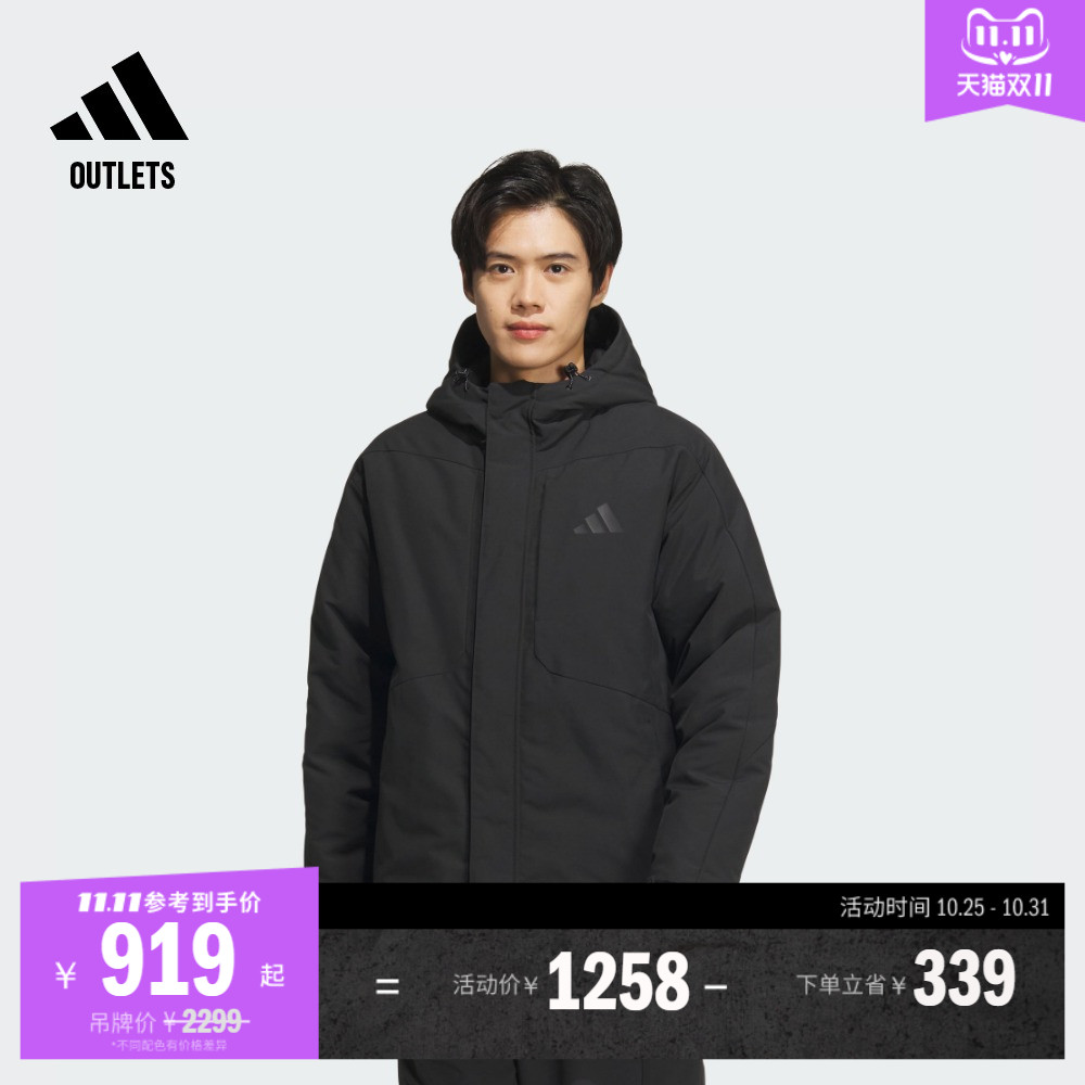 阿迪达斯拒水防泼保暖鸭绒羽绒服