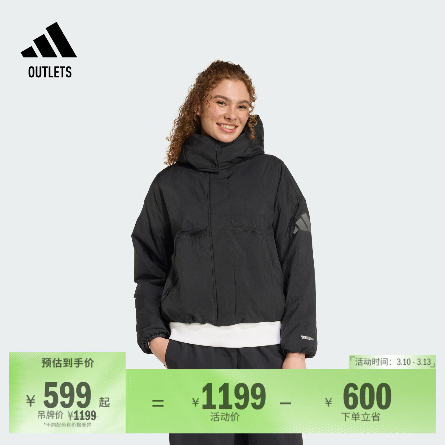 防风保暖拒水休闲连帽棉服女装adidas阿迪达斯官方outlets轻运动