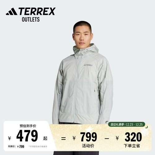 阿迪达斯TERREX防风防泼防晒衣