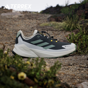 国家地理联名TRAILMAKER 2 GORE-TEX缓震徒步鞋adidas阿迪达斯