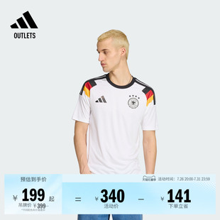 德国国家队世界杯主场助威版足球短袖球衣男装adidas阿迪达斯