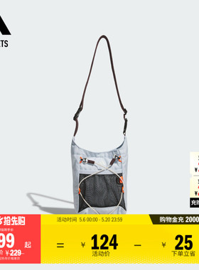 可调节运动健身斜挎单肩包男女adidas阿迪达斯官方outlets KC0239