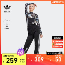 简约运动背带裤 时尚 adidas阿迪达斯官方outlets三叶草 女装