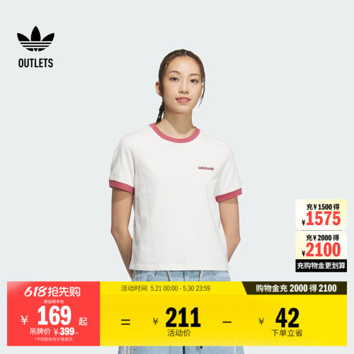 阿迪达斯三叶草女子短袖T恤