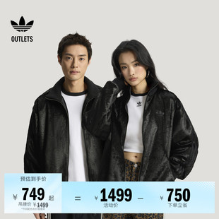 复古风舒适宽松仿皮草外套男女秋冬adidas阿迪达斯三叶草
