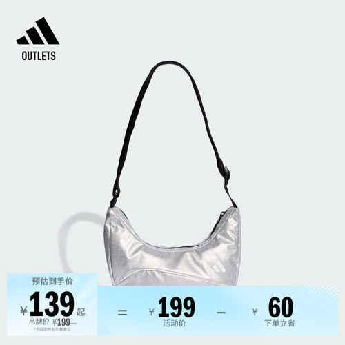 阿迪达斯女子斜挎包adidas
