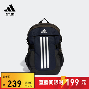 通勤电脑包运动双肩背包男女adidas阿迪达斯官方outlets IK4352