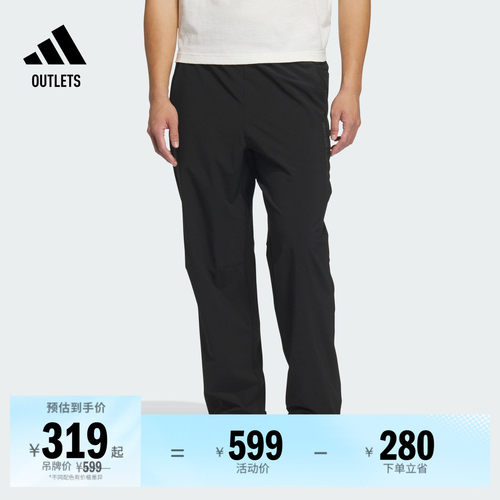阿迪达斯男子运动裤adidas