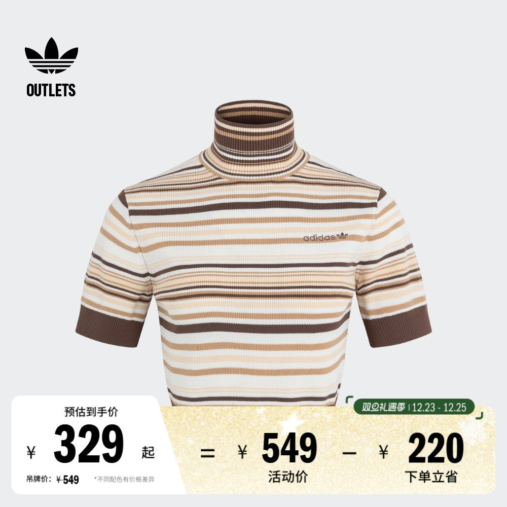 阿迪达斯三叶草女子短袖T恤