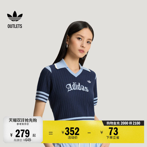 阿迪达斯三叶草女短款短袖POLO衫