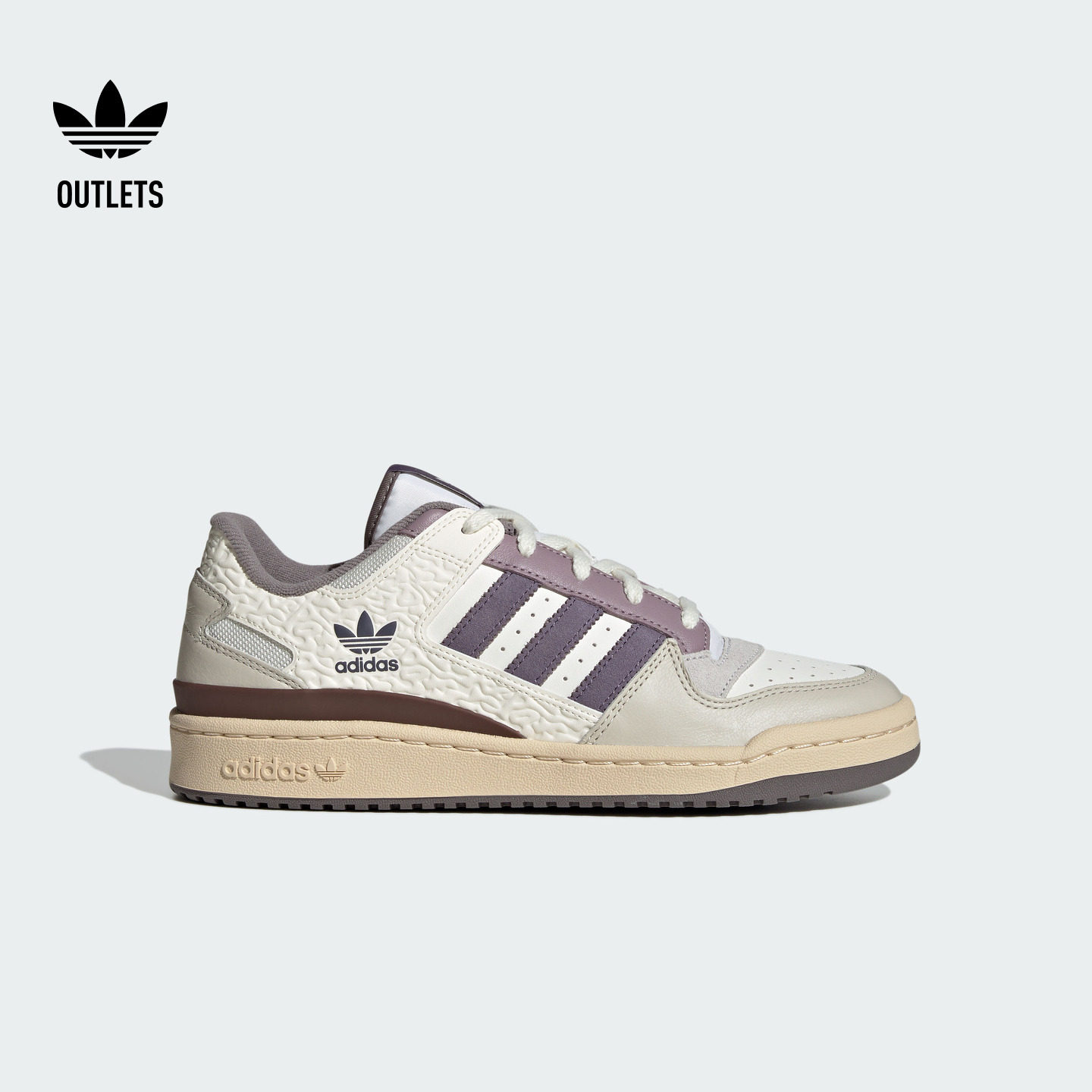 FORUM LOW CL篮球风板鞋男女adidas阿迪达斯官方outlets三叶草