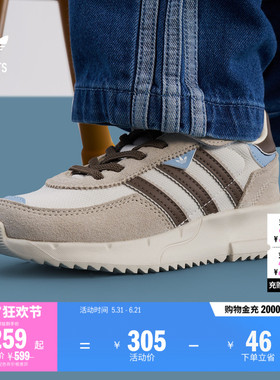 男小童RETROPY F2 CF EL C魔术贴经典运动鞋adidas阿迪达斯三叶草