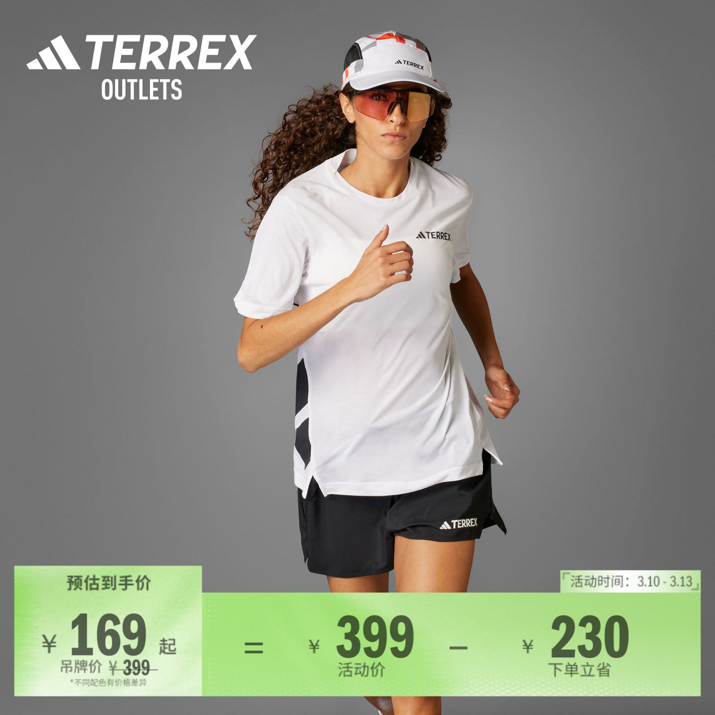 速干户外越野跑圆领短袖T恤女夏季adidas阿迪达斯TERREX