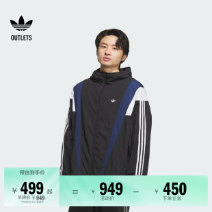 宽松舒适梭织抽绳运动连帽夹克外套男装 秋冬adidas阿迪达斯三叶草