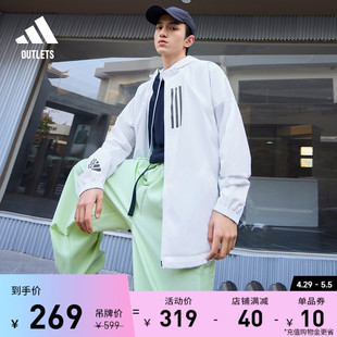 adidas阿迪达斯官方outlets 舒适运动健身连帽夹克外套男装 EK4624