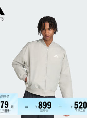 阿迪达斯男子棉服adidas
