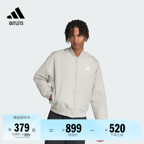 阿迪达斯男子棉服adidas