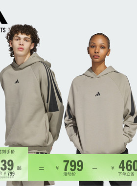 2025 Chapter 02情侣篮球运动连帽卫衣男女adidas阿迪达斯JC7840