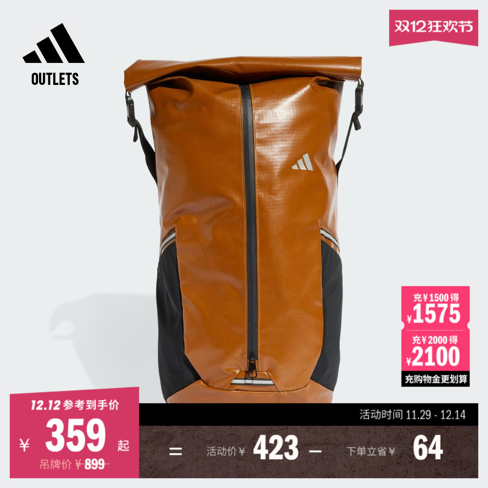 阿迪达斯男女双肩背包