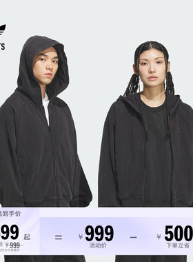 阿迪达斯三叶草男女连帽夹克外套