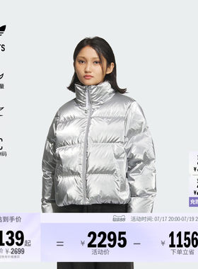 阿迪达斯三叶草女子羽绒服