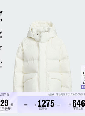 阿迪达斯三叶草男女大童羽绒服