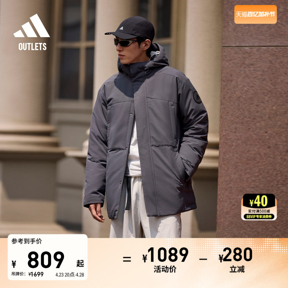 休闲保暖连帽鸭绒羽绒服男女adidas阿迪达斯官方outlets轻运动