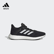 PUREBOOST 21随心畅跑休闲舒适跑步运动鞋男女adidas阿迪达斯