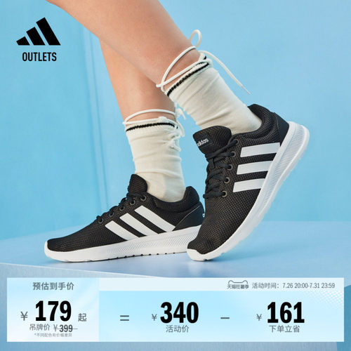 系带设计，穿着舒适