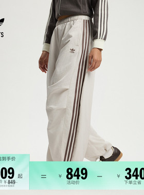 舒适梭织弯刀裤女装adidas阿迪达斯官方outlets三叶草KS3324