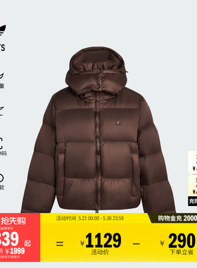 600蓬保暖鸭绒连帽羽绒服面包服女装秋冬adidas阿迪达斯三叶草