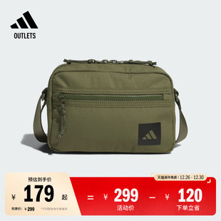 通勤轻户外可调节多口袋斜挎包adidas阿迪达斯官方outlets