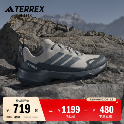 阿迪达斯TERREXAX女子户外徒步鞋
