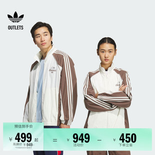 Disney迪士尼101斑点狗联名夹克外套男女adidas阿迪达斯三叶草