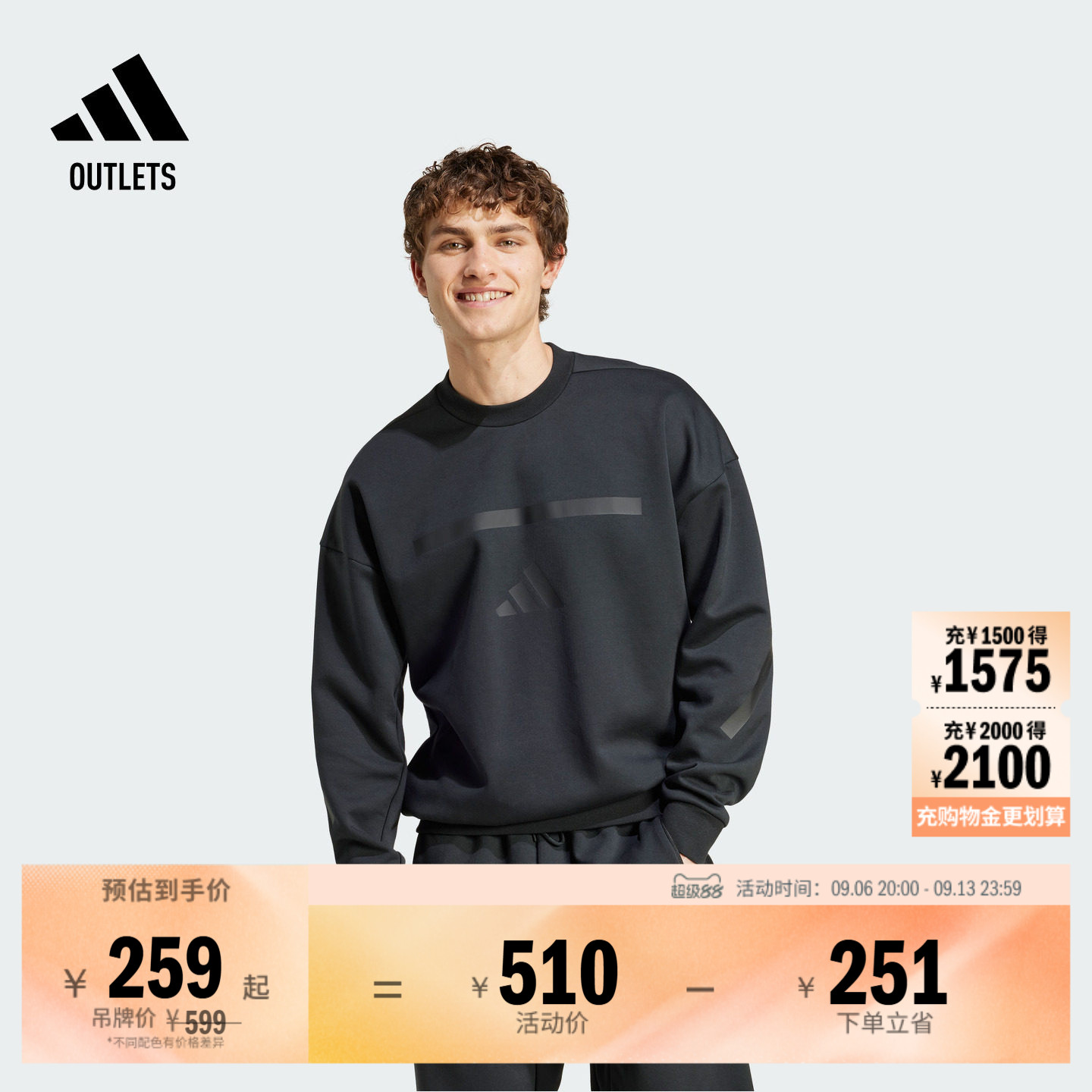 ADIDAS ZNE系列黑标制服休闲长袖套头衫男装阿迪达斯轻运动