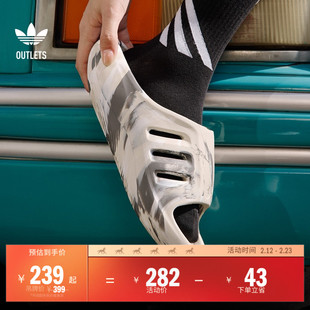 adiFOM IIInfinity Slide 002拖鞋男女夏季adidas阿迪达斯三叶草