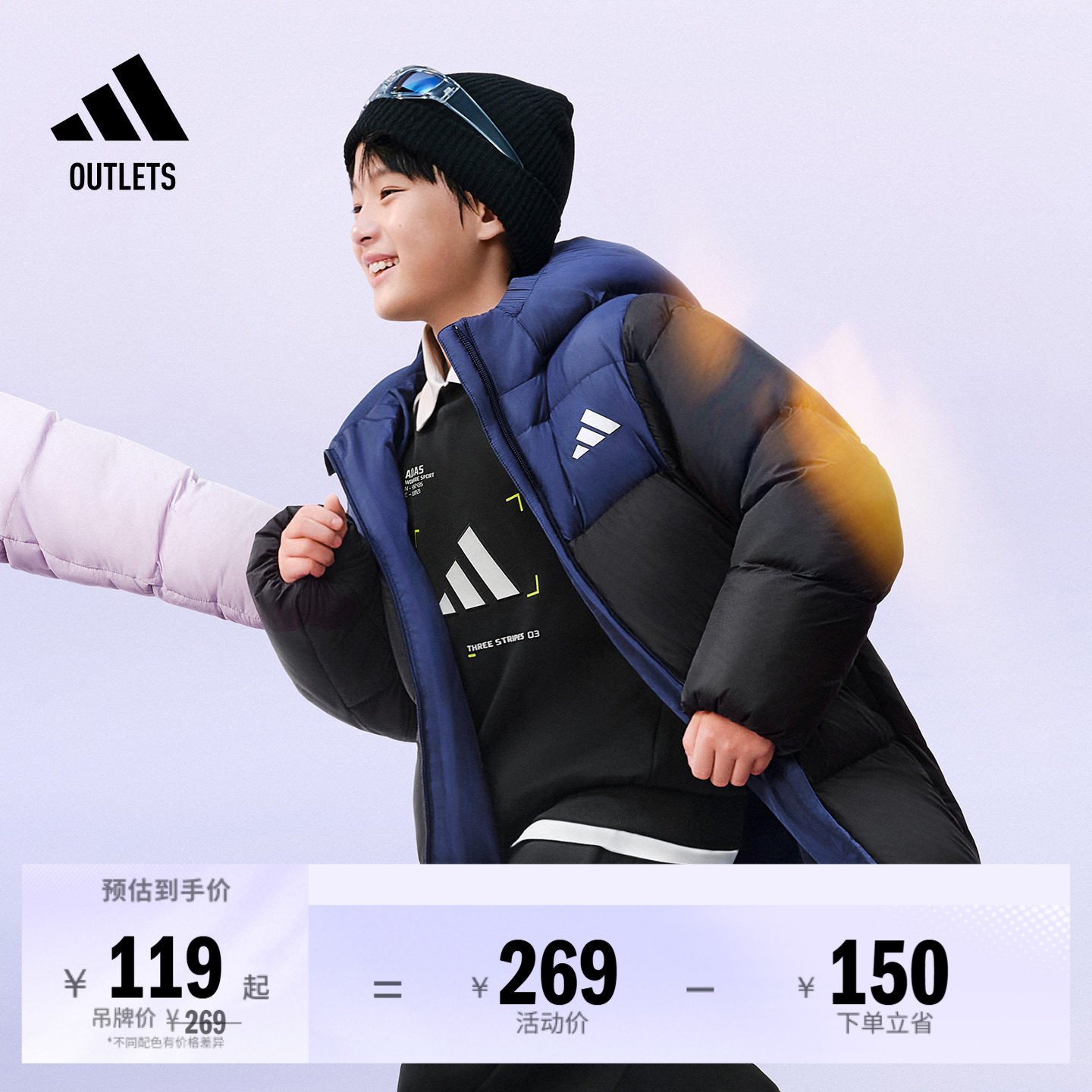 男女小童透湿保暖加绒休闲套头卫衣adidas阿迪达斯轻运动