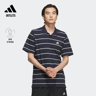 条纹翻领短袖POLO衫男装adidas阿迪达斯官方outlets轻运动IA8164