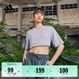 情侣款 T恤男女adidas阿迪达斯轻运动 纯棉休闲上衣圆领短袖
