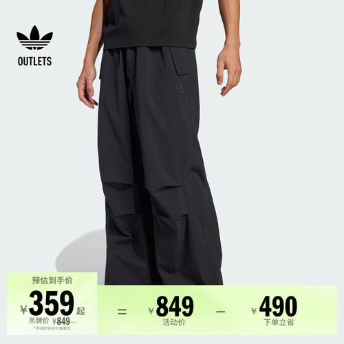 阿迪达斯三叶草男子运动裤