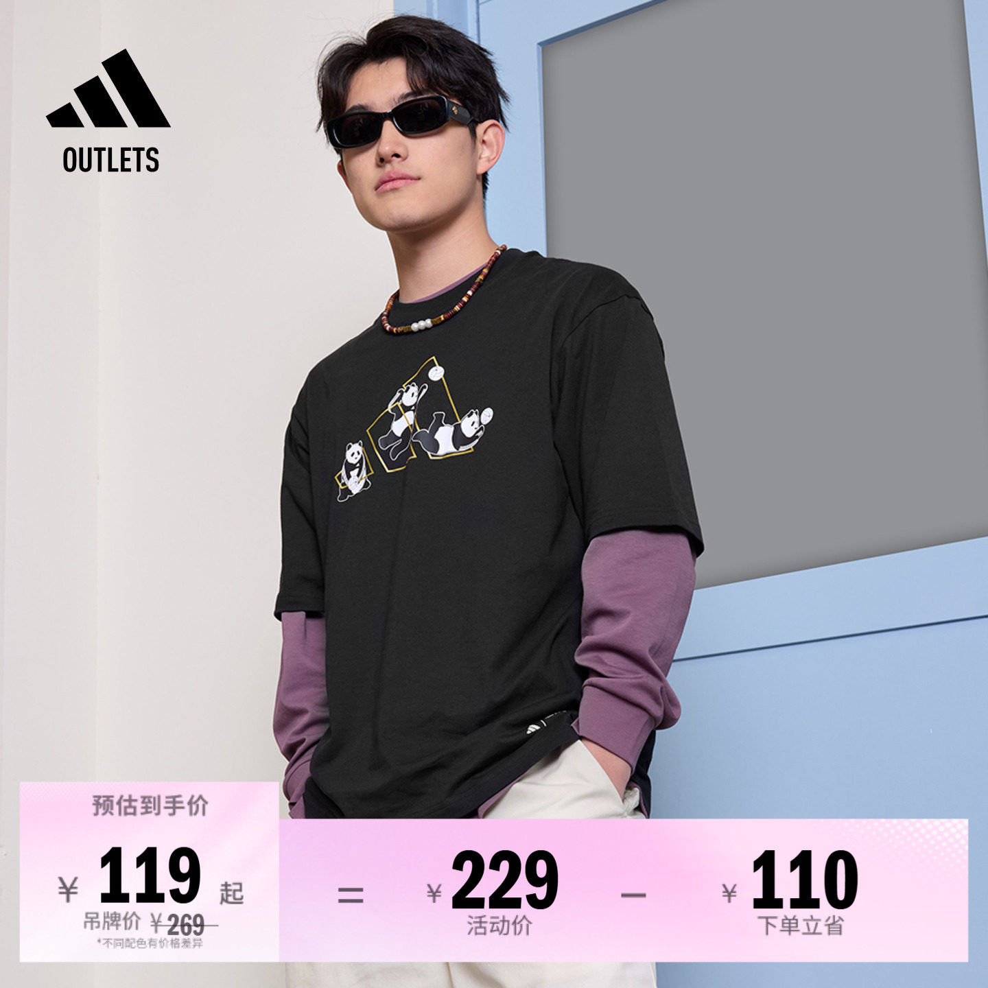 阿迪达斯男女休闲纯棉圆领短袖T