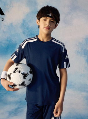 足球运动短袖球衣男大童夏季adidas阿迪达斯官方outlets GN5746