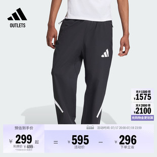ADIDAS ZNE系列黑标制服凉感防晒UPF50+直筒束脚裤男阿迪达斯