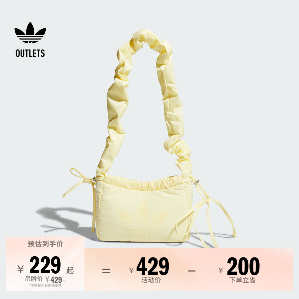 运动单肩包女子adidas阿迪达斯官方outlets三叶草